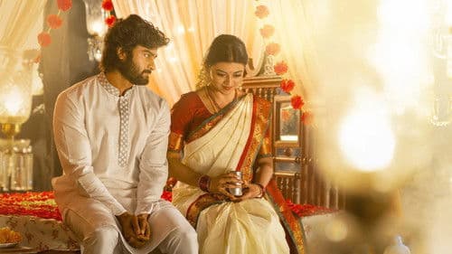 శ్రీదేవి సోడా సెంటర్ Bild 4