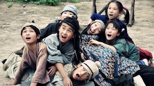 Little Heroes Legend Of Yuefei Bild 1