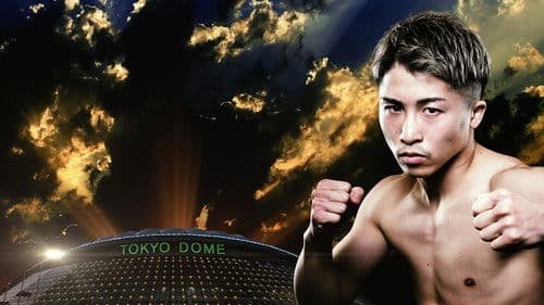 Naoya Inoue vs. Luis Nery Bild 6