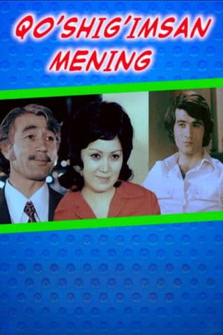 Der Schwur des Dshantai