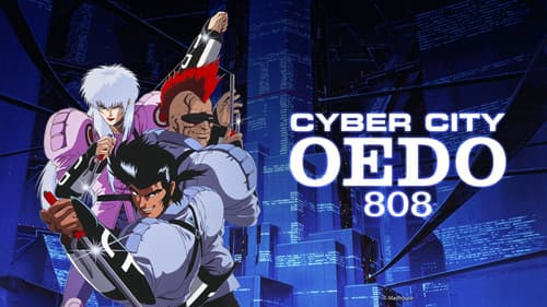 Cyber City Oedo 808 Bild 2