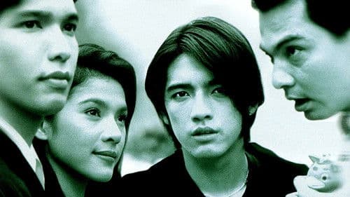 ฝันติดไฟ หัวใจติดดิน Bild 2