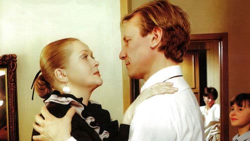 Личное дело судьи Ивановой Bild 1