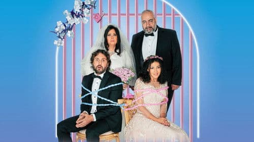 تسليم أهالي Bild 2