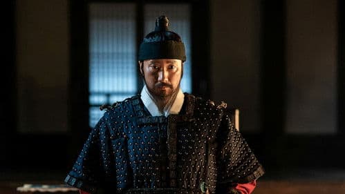 Der Admiral 2: Die Schlacht des Drachen Bild 7