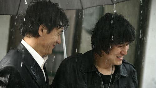 라디오 스타 Bild 2