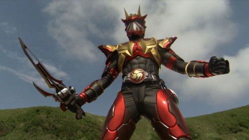 劇場版　仮面ライダー響鬼と７人の戦鬼 Bild 5