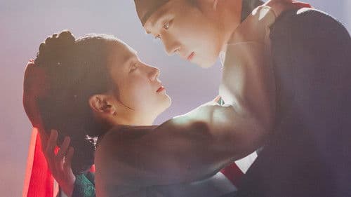 금혼령, 조선 혼인 금지령 Bild 2