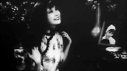 桃花泣血記 Bild 3