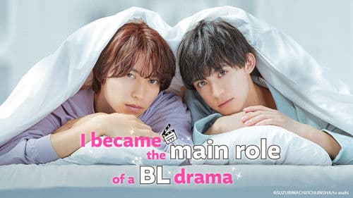 I Became the Main Role of a BL Drama Bild 1