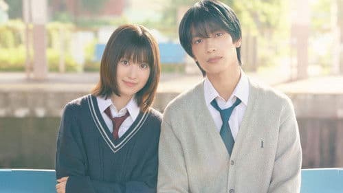 ストロボ・エッジ Bild 2