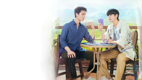 My Magic Prophecy Bild 2