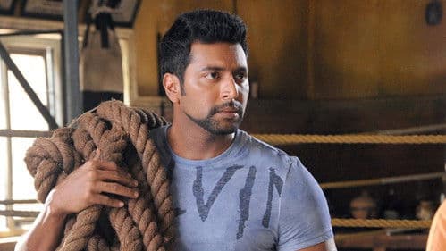 பூலோகம் Bild 1