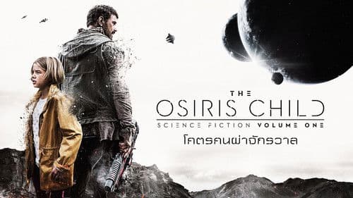 Science Fiction Volume One: The Osiris Child Bild 6