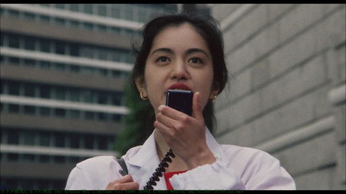 ボクが病気になった理由 Bild 1