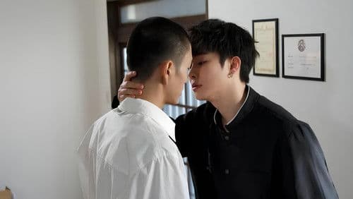 这见鬼的工作 Bild 4