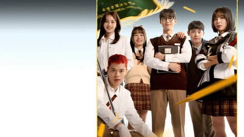 스터디그룹 Bild 6