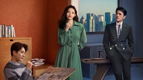 生活在别处的我 Bild 1