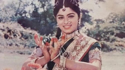 మయూరి Bild 1