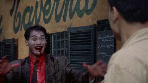 血洗洪花亭 Bild 8