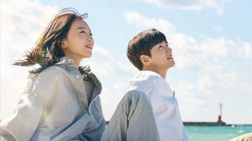 Welcome to Samdal-ri Bild 1