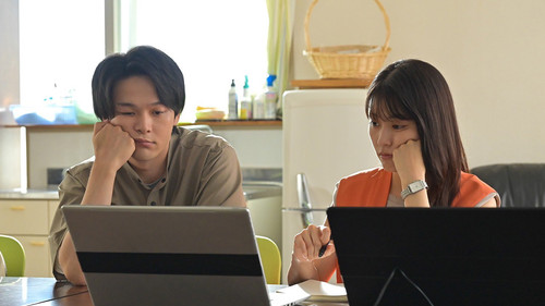 石子と羽男 ―そんなコトで訴えます?― Bild 3