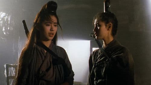 A Chinese Ghost Story 2 Bild 2