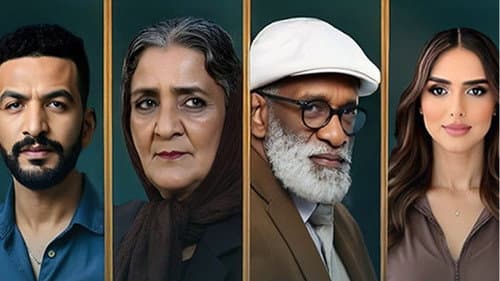 مي والباك Bild 1