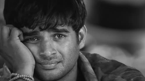 ஜே ஜே Bild 6