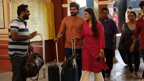 தீராக்காதல் Bild 7