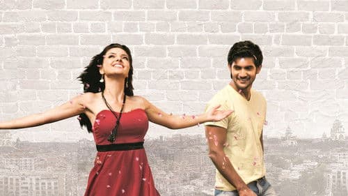 గాలిపటం Bild 3