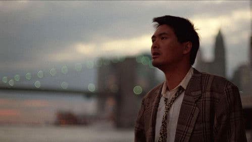 秋天的童話 Bild 8