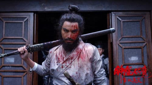 Snow Girl and the Dark Crystal Bild 8