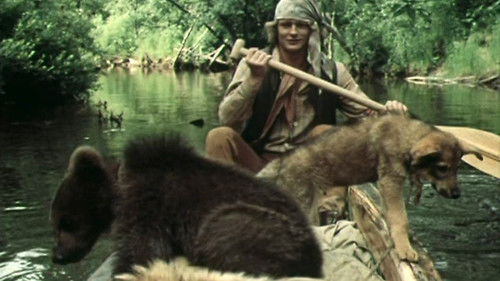 Бродяги Севера Bild 2