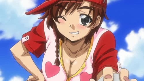 一緒にHしよっ Bild 1