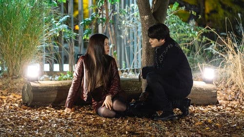 구미호뎐 못다한 이야기 Bild 1