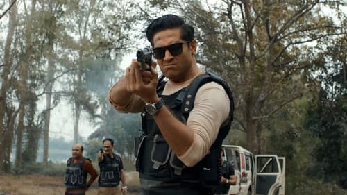 মৃগয়া Bild 4