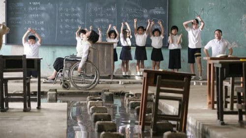 Bloody Reunion Bild 4