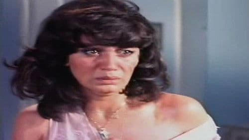 رحلة الرعب Bild 1