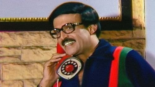 Al Motazawegoon Bild 1