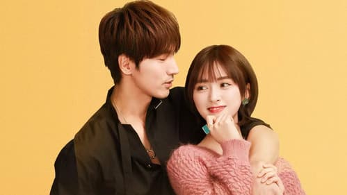 我好喜欢你 Bild 1