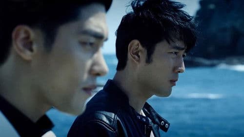 돌아와요 부산항애(愛) Bild 1