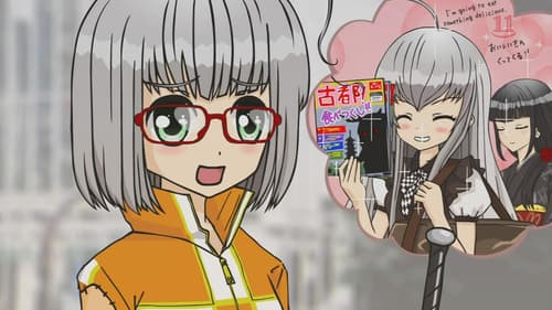 Nyaruani - Remember My Mr. Lovecraft Bild 2