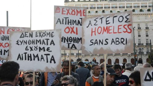 Agora: Από τη Δημοκρατία στις Αγορές Bild 1