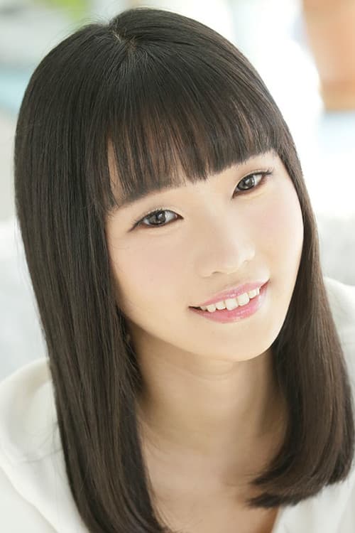 白石のん