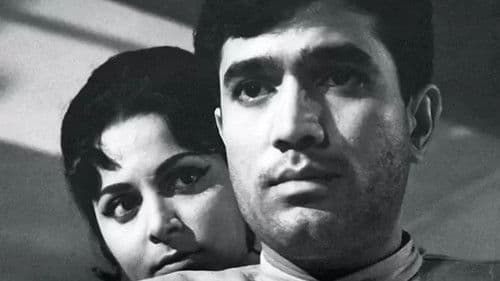 ख़ामोशी Bild 2