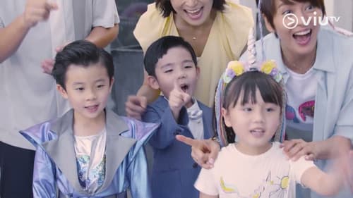 反起跑線聯盟 Bild 2