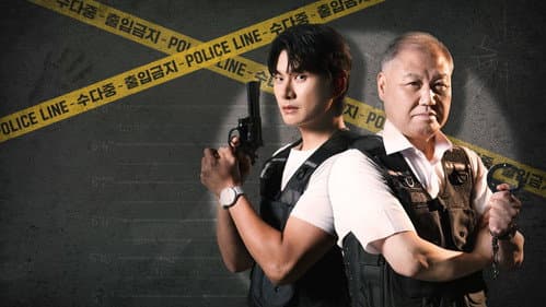 형,수다 Bild 2