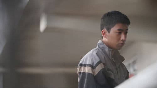 水泥市場：末日皇宮 Bild 4