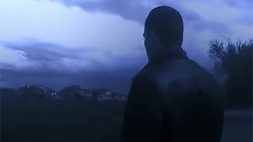 Джерусалим-Лот Bild 1